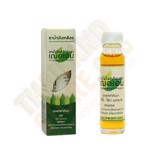 The yellow balsam oil for grinding (CHER-AIM) - 20ml.