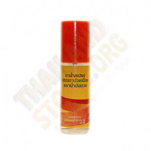 Relieve Muscle Pain Spray Boxing Oil Brand (Devakam) - 40ml. 