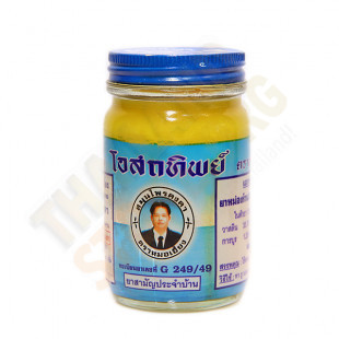 Желтый тайский бальзам О-сод (Kongka herb) - 100гр. 
