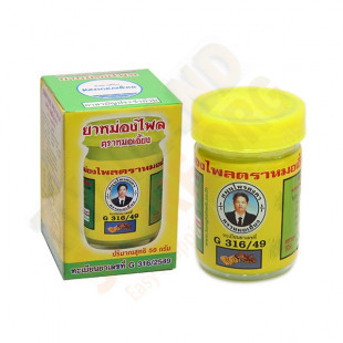 Yellow gold Thai Kong balm with ginger (Kongka herb) - 50g.