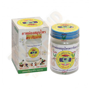 Натуральный мягкий белый бальзам Chantra (Thai Herbal Hong Thai) - 50гр. 