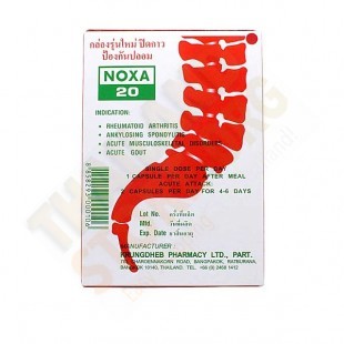 Capsules For Joints And Spine (Noxa) - 20 caps.