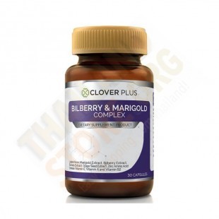 Bilberry and Marigold Complex (Clover Plus) - 30 капс.
