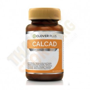 Кальций с Витамином Д (Clover Plus) - 30 капс.