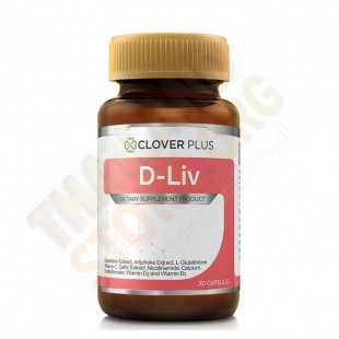 Clover Plus D-Liv Plus Vitamin C for the liver 30 capsule