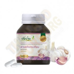 Capsules with garlic extract 300 mg (Wangwan Herbs) - 50 capsules.