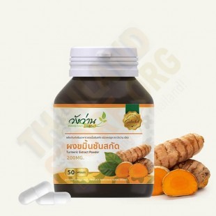 Turmeric Extract Powder (Wangwan Herbs) - 50 capsules.