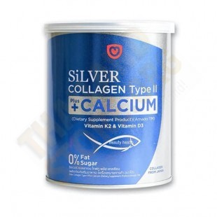 Коллаген для питания суставов высокого качества Silver Collagen Type II + Calcium 5000mg  (Amado) - 100гр.
