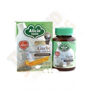 Tablets with garlic extract 5000 + Immunomodulator (Khaolaor) - 60 tab.