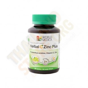 Phytopreparation Phyllanthus emblica Vitamin C Zinc (Khaolaor) - 60 capsules.