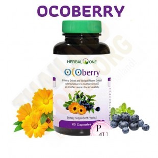 Фитопрепарат Ocoberry лютеин из календулы, черники (Herbal One) - 60 таб.