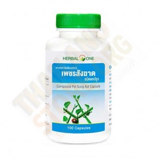 Cissus Quadrangular Treatment of Varicose Veins, Hemorrhoids, Osteoporosis Pet Sung Kat (Herbal One) - 100 tab.