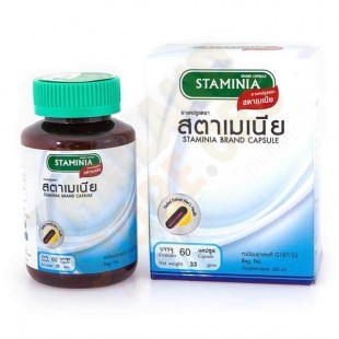 Men's Health Vitamins Stamina (Khaolaor) - 60 caps
