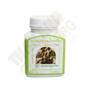 Phytopreparation Kaminkur for cleaning vessels (Tnanyaporn) - 100 capsules.