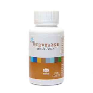 Капсулы кордицепса «Небесный лев» (Тяньши) - 100шт.