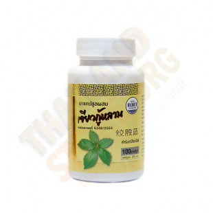 Фитопрепарат Джиогулан общеукрепляющее средство  (Kongka Herb) - 100 капс.