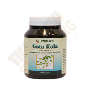 Phytopreparation Gotu Kola Centella Asiatica (Herbal One) - 60 capsules.