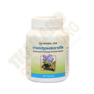 Phytopreparation Thunberg (Herbal One) - 100 capsules.