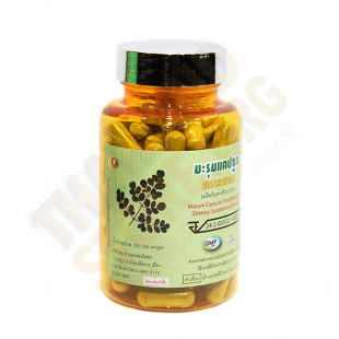 Phytopopreporation Marum (Thongtong Brand) - 100 capsules.