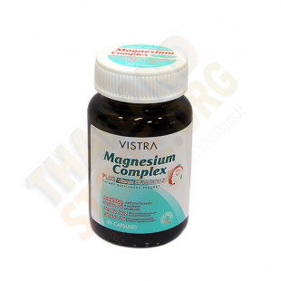 Магний плюс витамины группы В 1- В6 - В12 (Vistra) - 30 капсул.