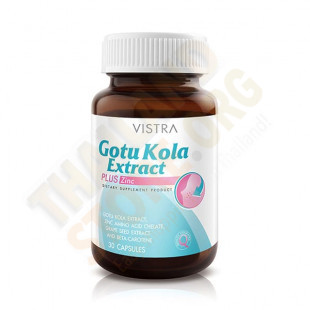 Gotu Kola Extract plus Zinc (Vistra) - 30 tablets.