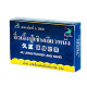 Capsules for prostatitis and potency Jiu Jeng 6 Capsul.
