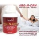 Additive to increase sexual activity of men (Arg-N-RN)-60 capsules