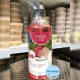 Massage oil for you body Rose (Banna) - 450 ml.