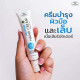 Moisture hand cream  (Thaicream) - 30g.