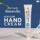 Moisture hand cream  (Thaicream) - 30g.