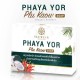 SEEWEIR PHAYA YOR SOAP  100 g 