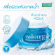 Smooth E Facial Care - Aqua Smooth Whitening Gel Cream - 40g Smooth E Facial Care - Aqua Smooth Whitening Gel Cream - 40g