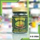 Salet Pang Phon Balm (Novolife) - 50g.