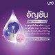 Natures Series Hair Treatment Mask BUTTERFLY PEA HERBAL (Lyo) - 200ml.