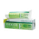 Cream SMOOTH-E for face 100% natural ingredients -100g.