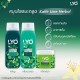 Therapeutic SHAMPOO & conditioner for  hair KAFFIR LIME HERBAL (Lyo) - 2 X 200ml.