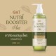 G&T Nutri Booster Plus Shampoo 250ml .