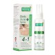  Anti Body Acne Spray  Smooth E 50 ml.