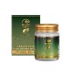  Health Land Nine Herbs Herbal Balm  35 g.