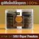 Pure Fragrance AgarwoodStuff / Bakhoor 5A (Harvest) - 24g.