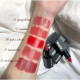The Professional Make Up Color LipStick (Gino McCray) - 3,5g.