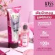 Perfume serum body Tender Spf 30 (Malissa Kiss) - 180g.