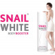 Body Lotion SNAIL WHITE Body Booster (NAMU LIFE) - 300ml.