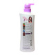 White Spa berry UV Lotion Enriched With Mixed Berries Essence (Mistine) - 400ml.