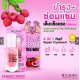 Nail Healthy Treatment 4 in 1 (SCENTIO) - 1ml.