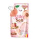 Silky Salt Scrub Glutathione & Peach  (Joji) 350g.