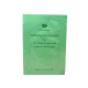 Cucumber Mask for the face (Boots) - 20ml.
