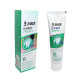 Toothpaste Expert Fresh Anti bacteria Zinc citrate (Darlie) - 120g.