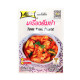 Pasta for cooking tom yam (Lobo) - 30g.