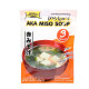 Set for Miso soup AKA (Lobo) - 30g.